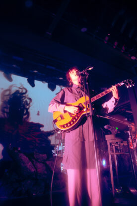 Show Recap: Faye Webster - Local Wolves